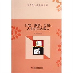 三大三大价格与品质解析 如何在40元至51比购返利网中做出明智选择