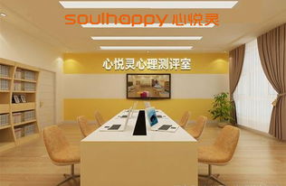 如何选择一套专业的心理测评系统？心理咨询师的实用指南