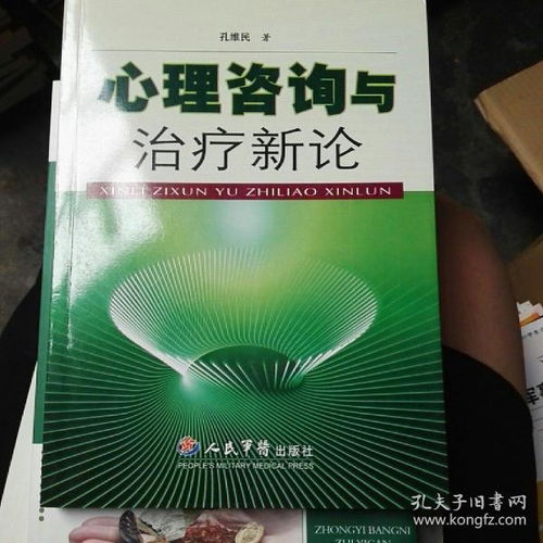 兴园画艺馆与孔夫子旧书网 文玩雅趣中的私享志趣